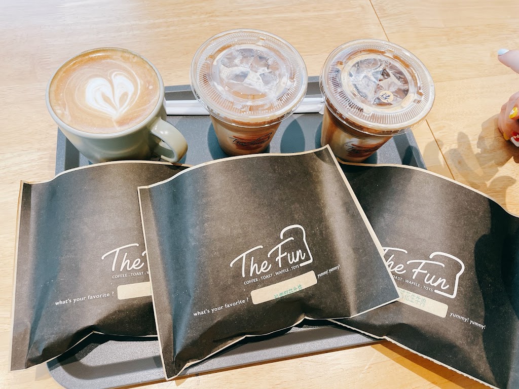 The Fun 樂房早午餐-嘉豐店 的照片