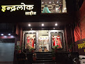 Indarlok Sarees   Designer Saree Showroom Vaishali Nagar