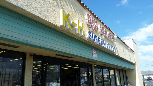 Asian Grocery Store «K H Market», reviews and photos, 915 E Anaheim St, Long Beach, CA 90813, USA