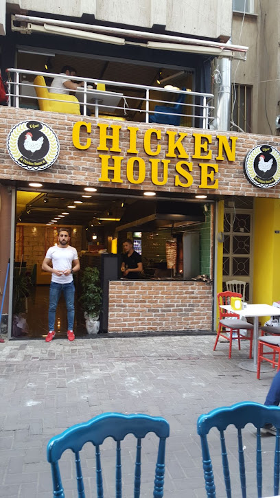 Chicken House Nazilli