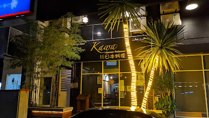 Kawa Japanese Restaurant