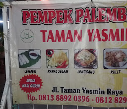 Pusat Jajanan Taman Yasmin photo