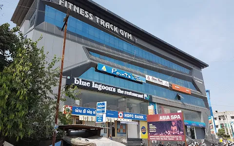 Fitness Track Gym ( Best Gym & Fitness Center In Waghodia Road , Vadodara ) image