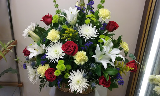 Florist «Cottage Flowers», reviews and photos, 170 Halsey Rd, Parsippany, NJ 07054, USA