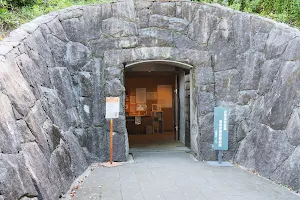 Iwajuku Archaeological Site image