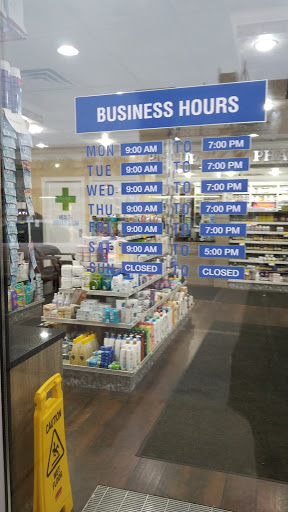 Pharmacy «Pharmacy One Plus», reviews and photos, 4753 N Kedzie Ave, Chicago, IL 60625, USA