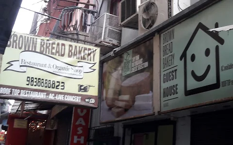 Brown Bread Bakery Varanasi image