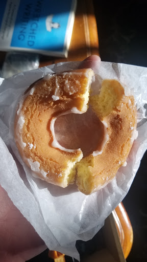 Donut Shop «Jubilee Donuts Inc», reviews and photos, 2686 Front St, Cuyahoga Falls, OH 44221, USA