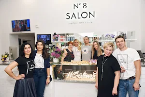 Salon N8 image