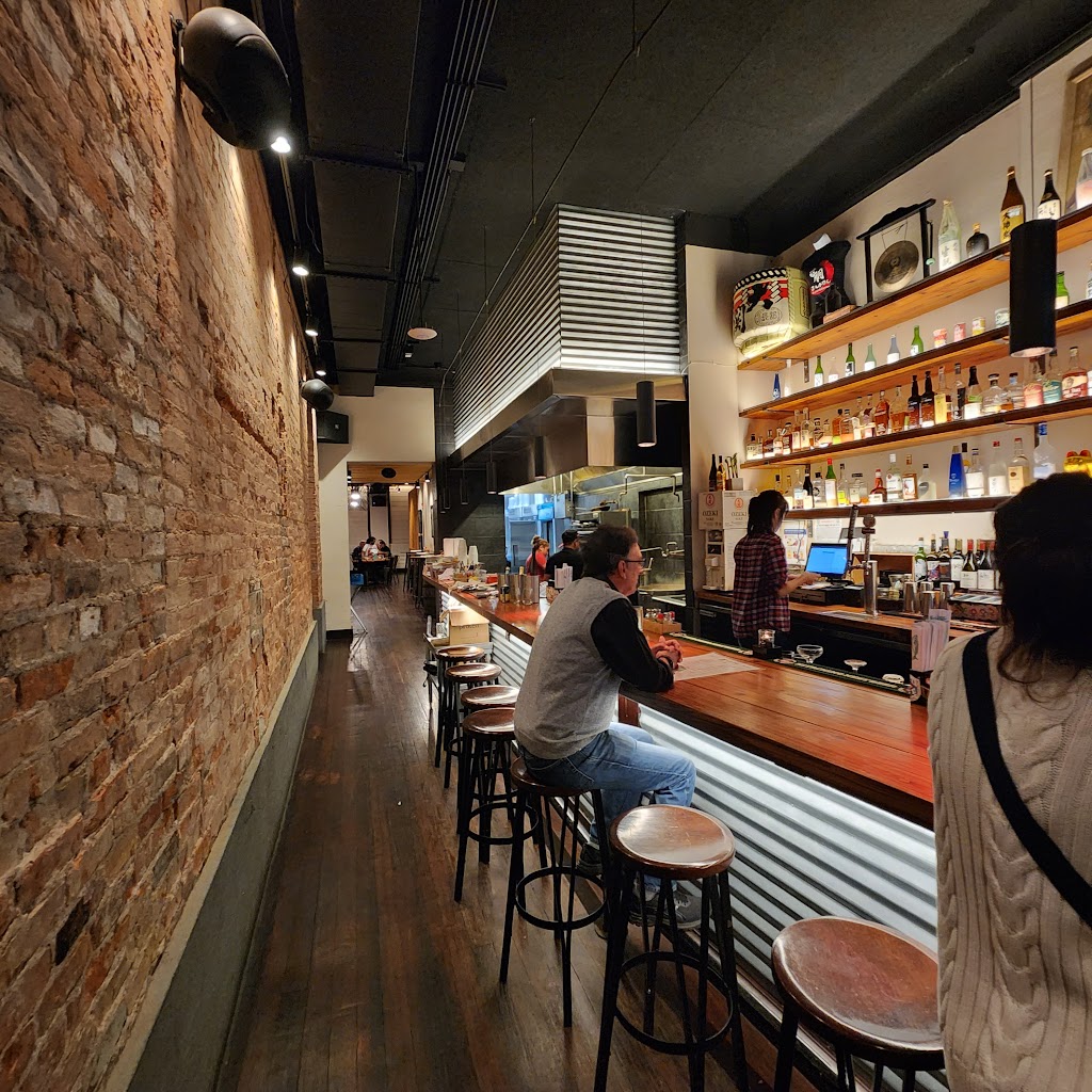 Zundo Ramen and Donburi 45202