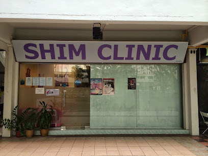 Men's STD Clinic & HIV Test: Shim Clinic