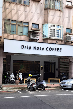Drip Note COFFEE 滴音咖啡