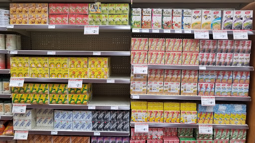 Supermarket «99 Ranch Market», reviews and photos, 345 E Main St, Alhambra, CA 91801, USA