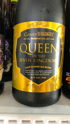 Liquor Store «103 Wine & Spirits», reviews and photos, 6010 Meadowridge Center Dr, Elkridge, MD 21075, USA