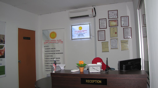 Pendidikan Suria language center
