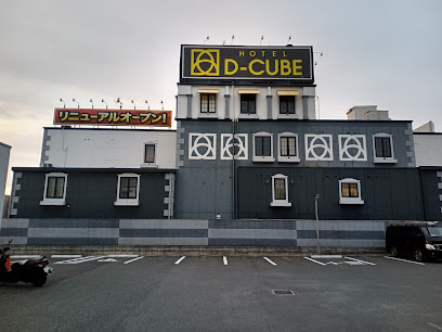 D-CUBE 奈良店