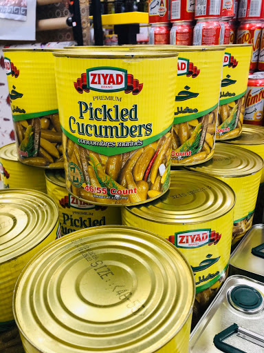 Bakery «Mecca Market», reviews and photos, 1205 South High School Road, Indianapolis, IN 46241, USA