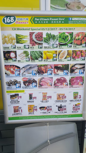 Supermarket «168 Market», reviews and photos, 933 E Las Tunas Dr, San Gabriel, CA 91776, USA