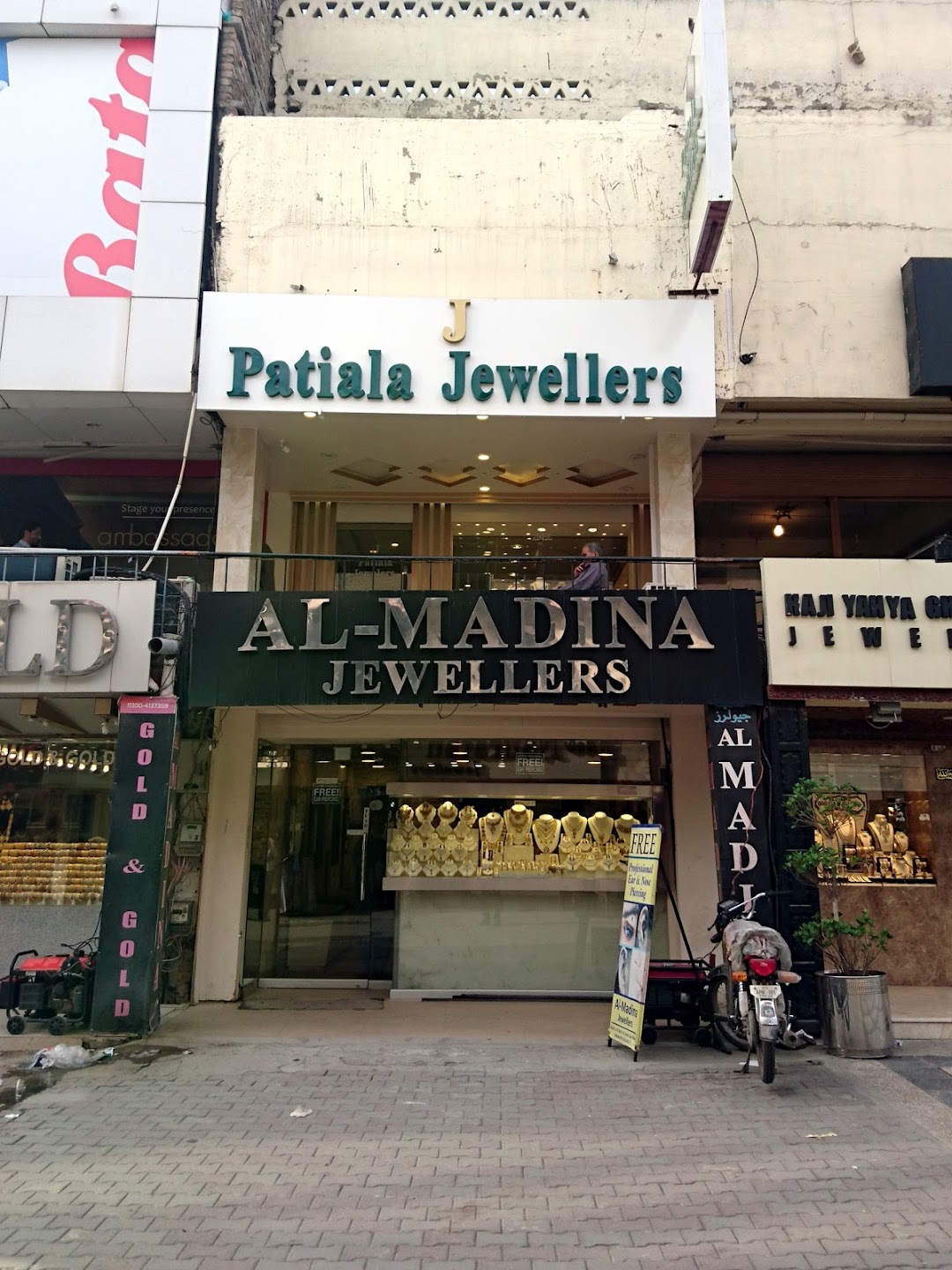 Al-Madina Jewellers