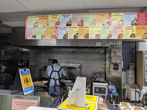 Market «Reliable Market», reviews and photos, 45 Union Square, Somerville, MA 02143, USA