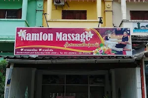 Namfon Massage image