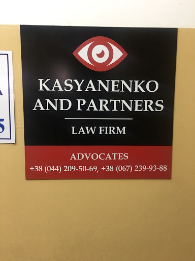 Civil lawyers Kiev