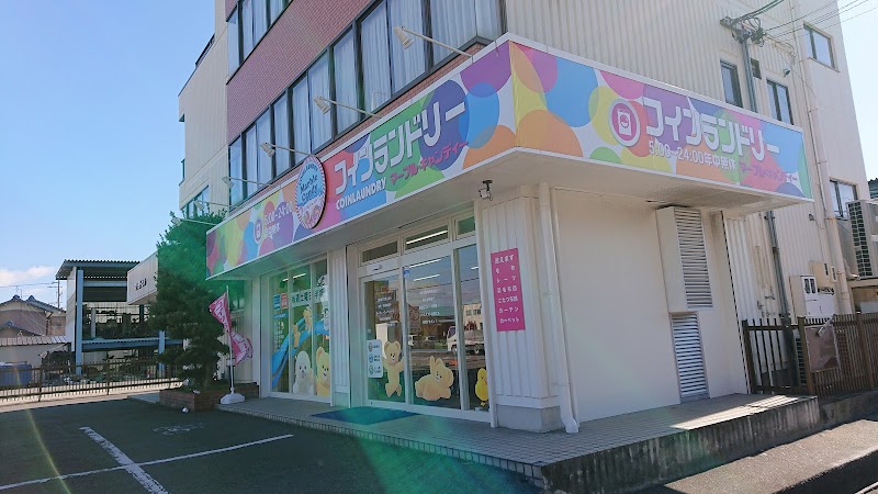 マーブルキャンディー 岩倉八剱店
