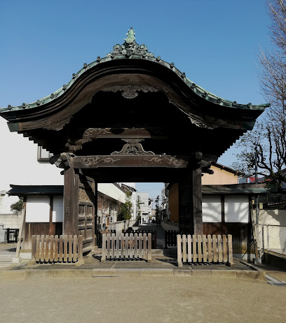 聖福寺