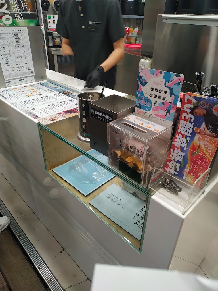 八曜和茶 台中東海門市 的照片