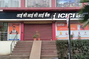 ICICI Bank Allahabad-Branch & ATM image