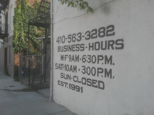 Computer Repair Service «Data Flow Computers», reviews and photos, 1265 E Fayette St, Baltimore, MD 21202, USA