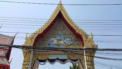 วัดหน่อพุทธางกูร Wat No Phutthangkun