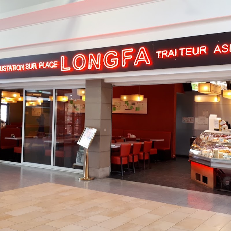 Longfa