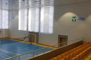 Спортна зала Енергетик image