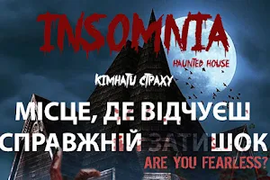 Insomnia Комнаты Страха Киев - The Haunted House Kyiv image