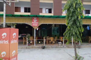 Shree Krishna Yadav Hotel and Restaurant image