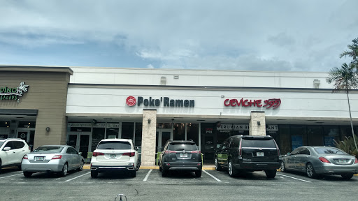 Shopping Mall «Tower Shops», reviews and photos, 1904 S University Dr, Davie, FL 33324, USA