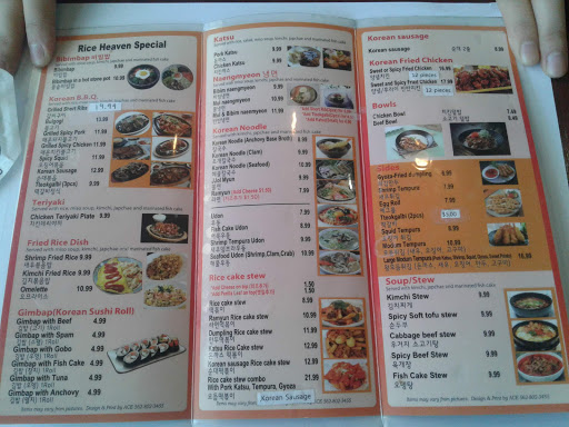 Shopping Mall «Country Hills Shopping Center», reviews and photos, 2905 Rolling Hills Rd, Torrance, CA 90505, USA