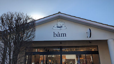 Boucherie bàm à Balma