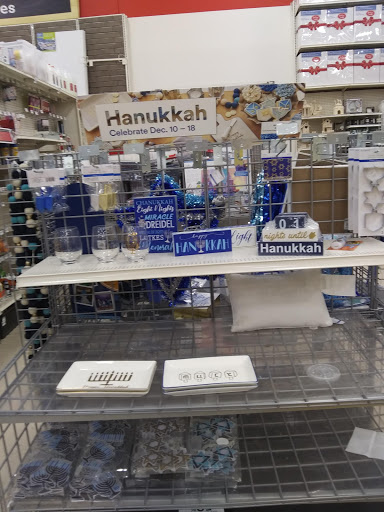 Craft Store «Michaels», reviews and photos, 700 Exterior Street #301a, Bronx, NY 10451, USA