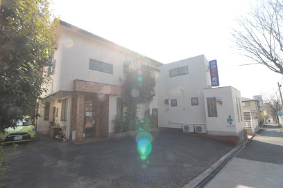 山田動物病院