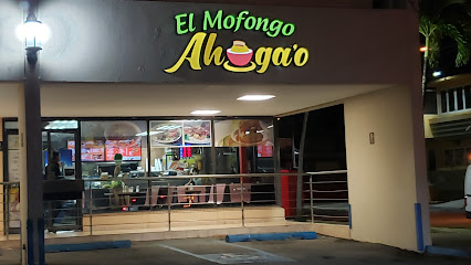 El Mofongo Ahogao - Av. Tte. César Luis González # 574, San Juan, 00918, Puerto Rico