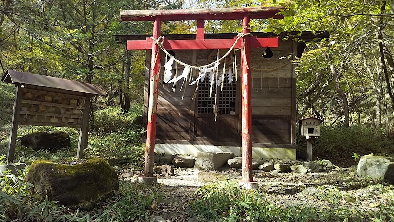 前橋市 おおさる山乃家