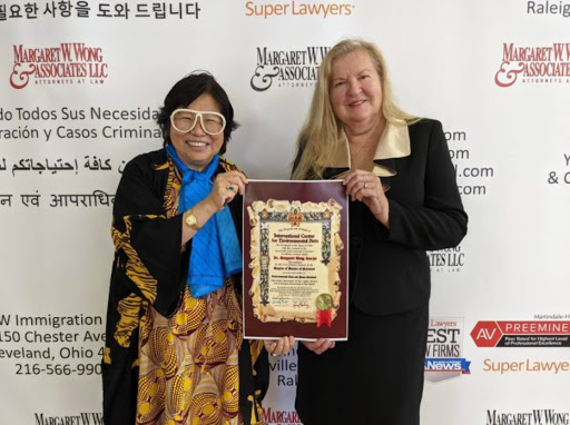 Immigration Attorney «Margaret W Wong & Associates», reviews and photos