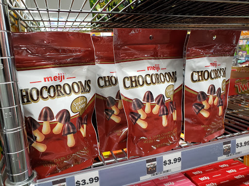 Variety Store «Five Below», reviews and photos, 1417 S Main Chapel Way, Gambrills, MD 21054, USA