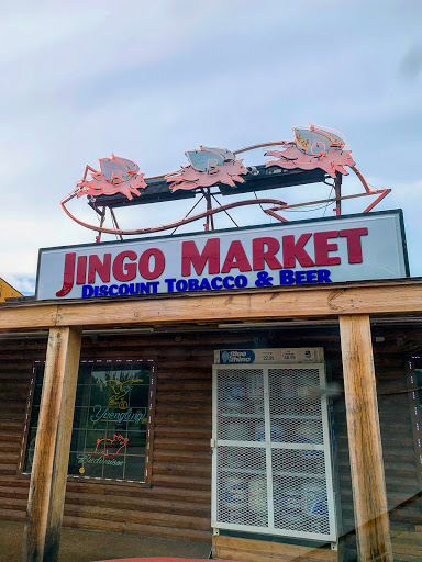 Market «Jingo Market», reviews and photos, 2431 Fairview Blvd, Fairview, TN 37062, USA