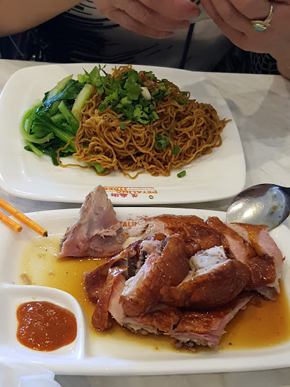 Hoang-Anh Restaurant