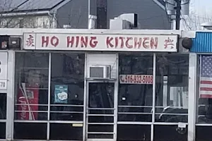 88 Ho Hing Kitchen image