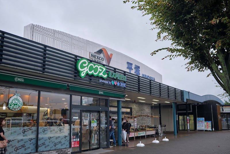 gooz コーヒー平塚PA店