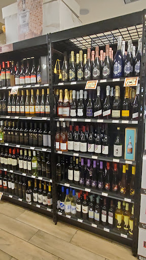 Liquor Store «Liquor Land», reviews and photos, 3756 Nostrand Ave, Brooklyn, NY 11235, USA